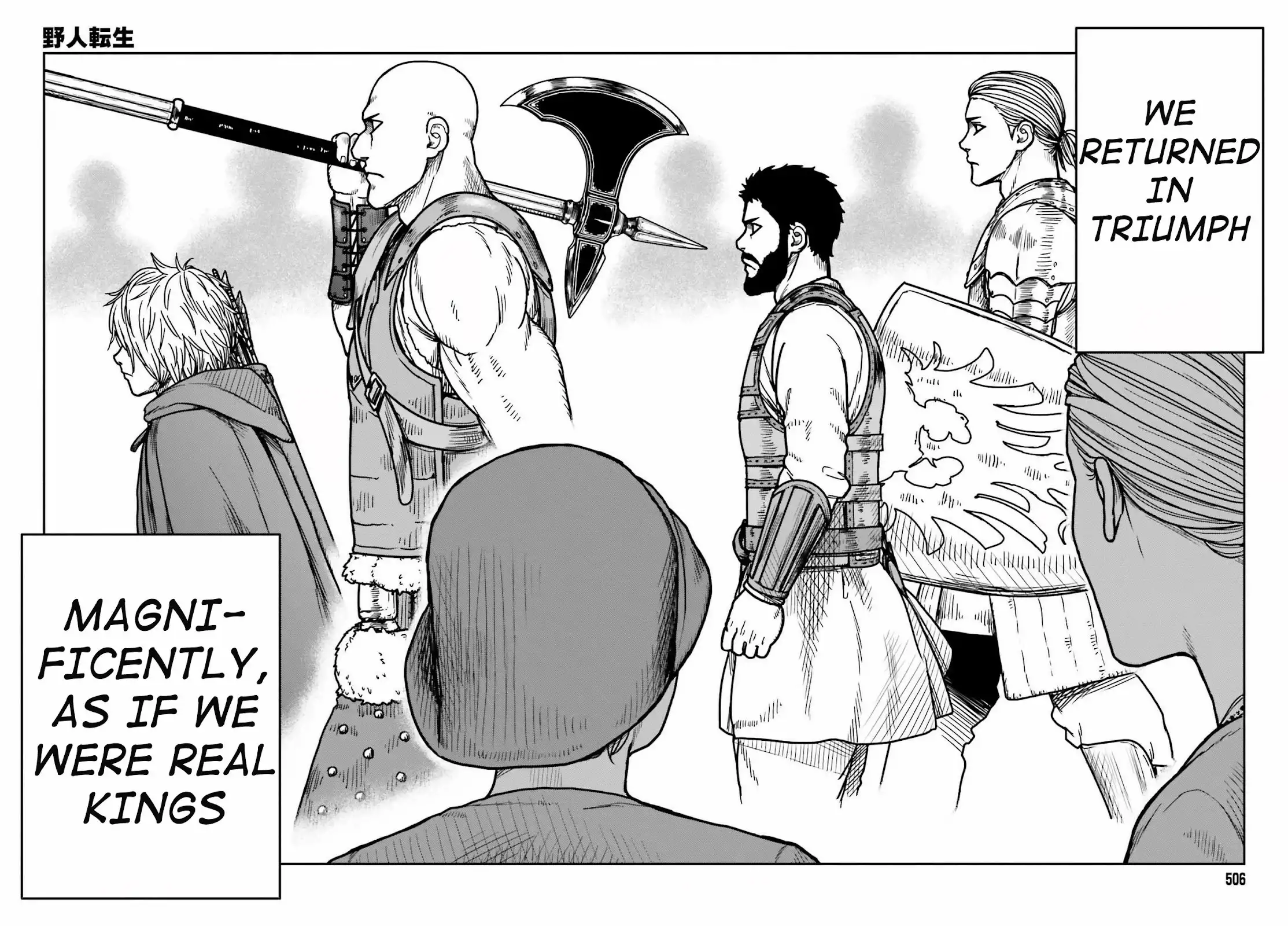 Yajin Tensei: Karate Survivor in Another World Chapter 28 15